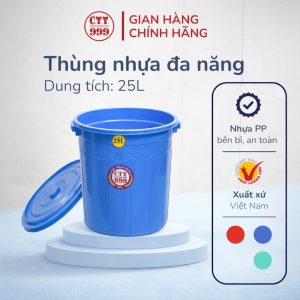 25L Plastic Container