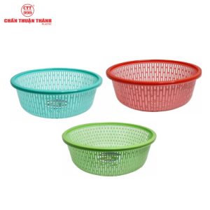 Alternative view of Rổ Tròn Viền 44cm