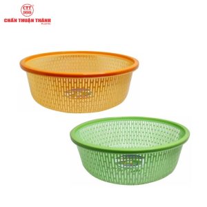 Alternative view of Rổ Tròn Viền 35cm