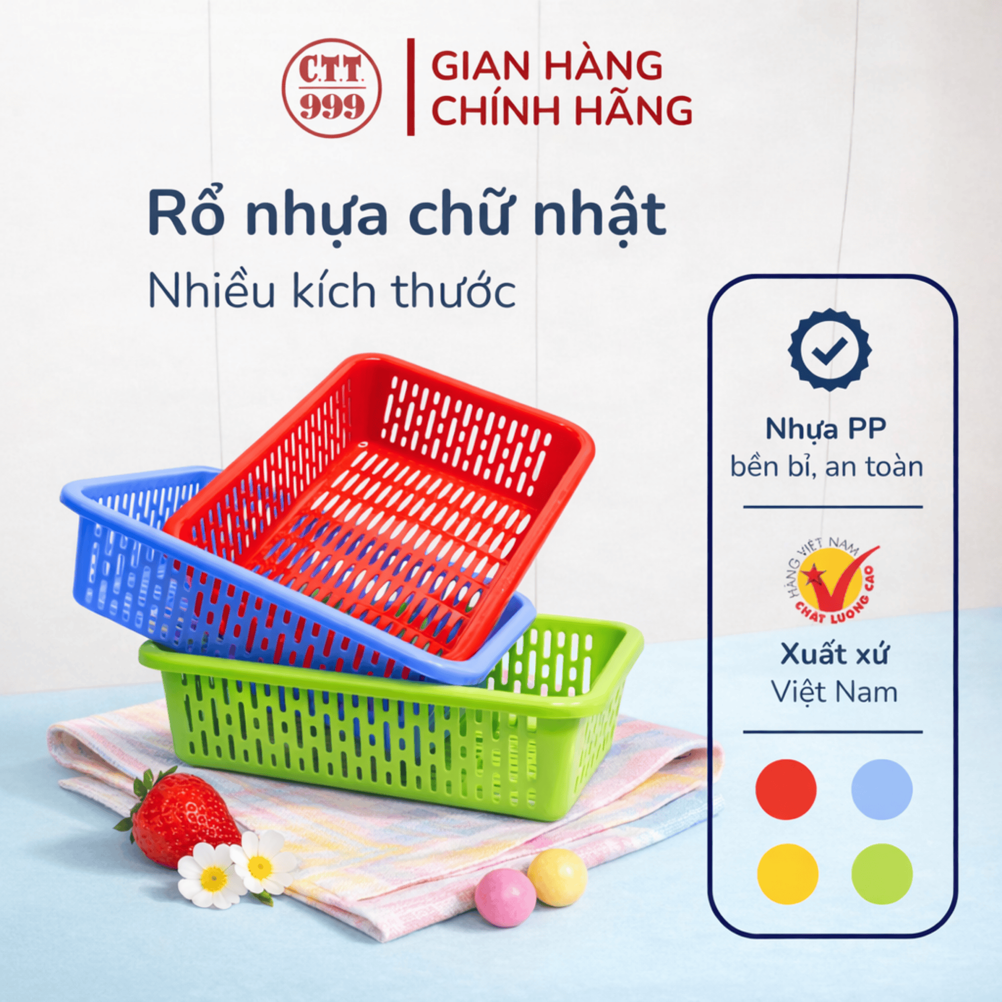Small Rectangular Basket
