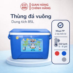 85L Square Ice Cooler