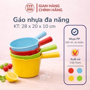 Gáo không mỏ lớn