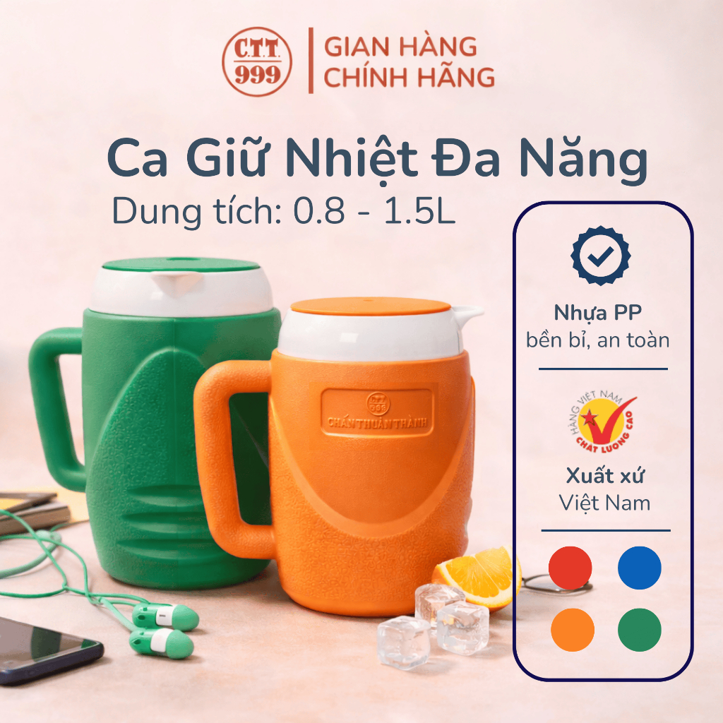 1.5L Insulated Mug