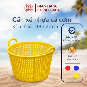 Cần Xé Cá Cơm